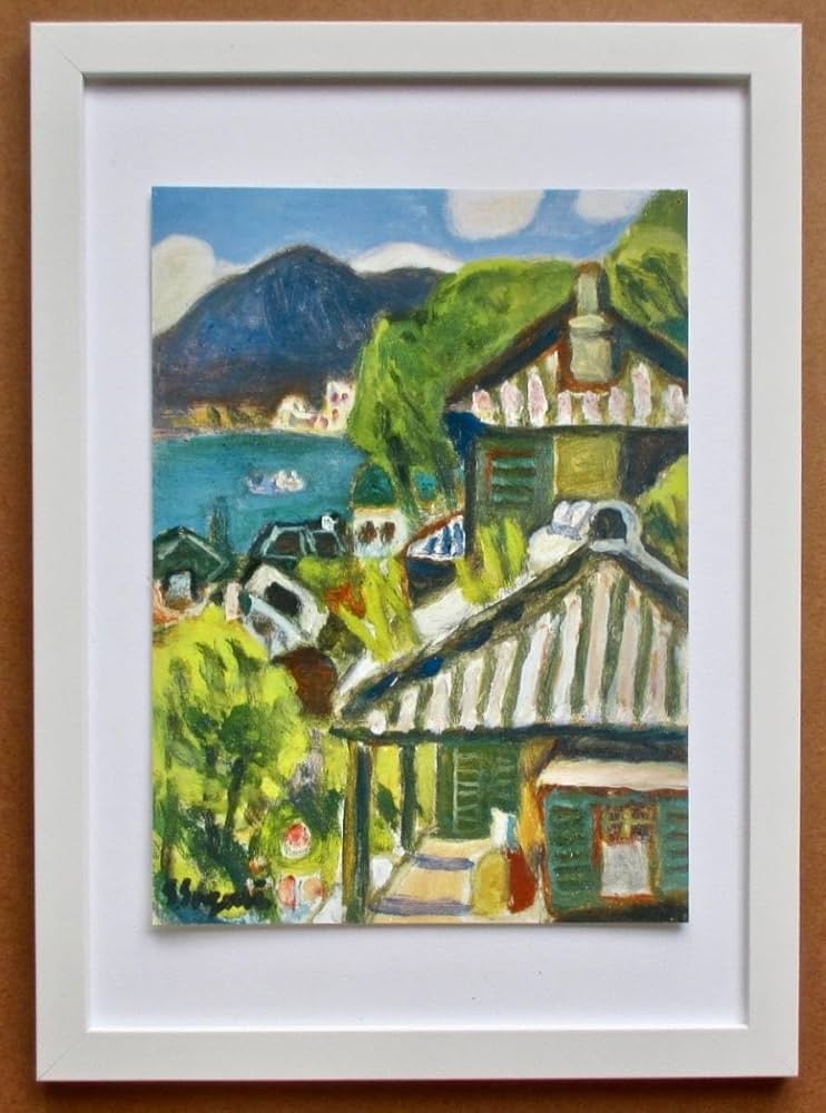Amazon.co.jp: 鈴木信太郎 「長崎の古い家」 画集画 A4額入り
