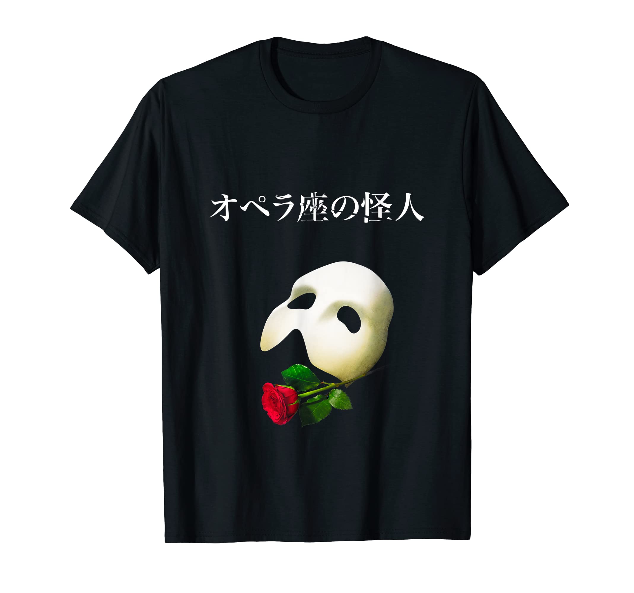 希少 The Phantom of the Opera Tシャツ オペラ座の怪人 80's The Phantom of the Opera/オペラ座の怪人 ミュージカル T