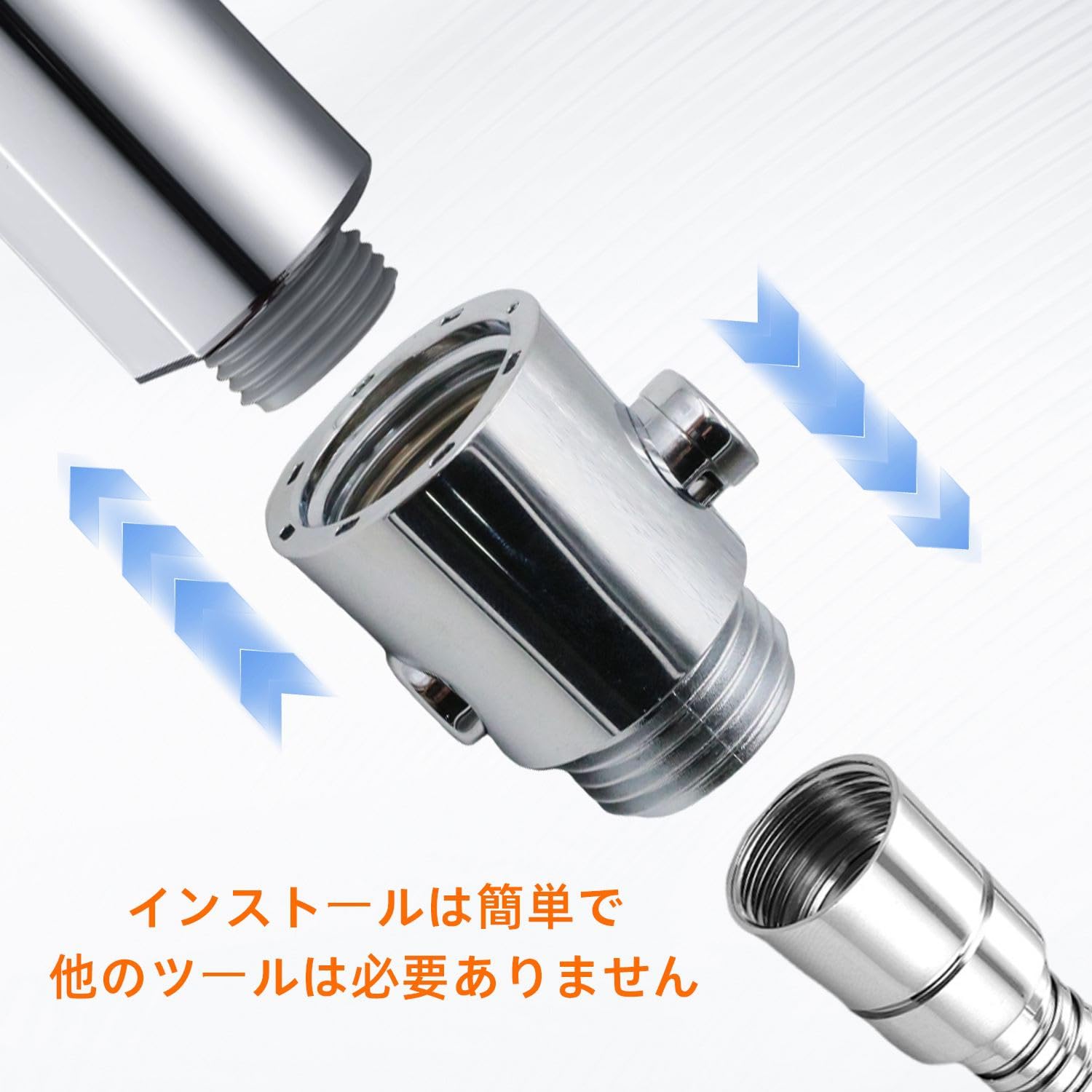 Amazon.co.jp: KKLM シャワー ストップボタン シャワーアダプター 止水