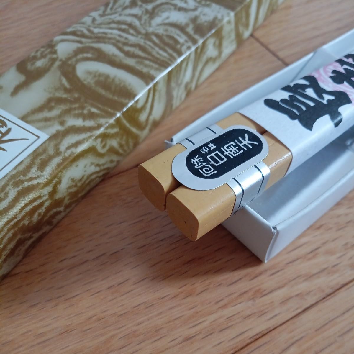 白南天 開運長寿箸 3020 Amazon.co.jp: お箸 白南天 厄除 開運長寿箸 ペア箸 夫婦箸