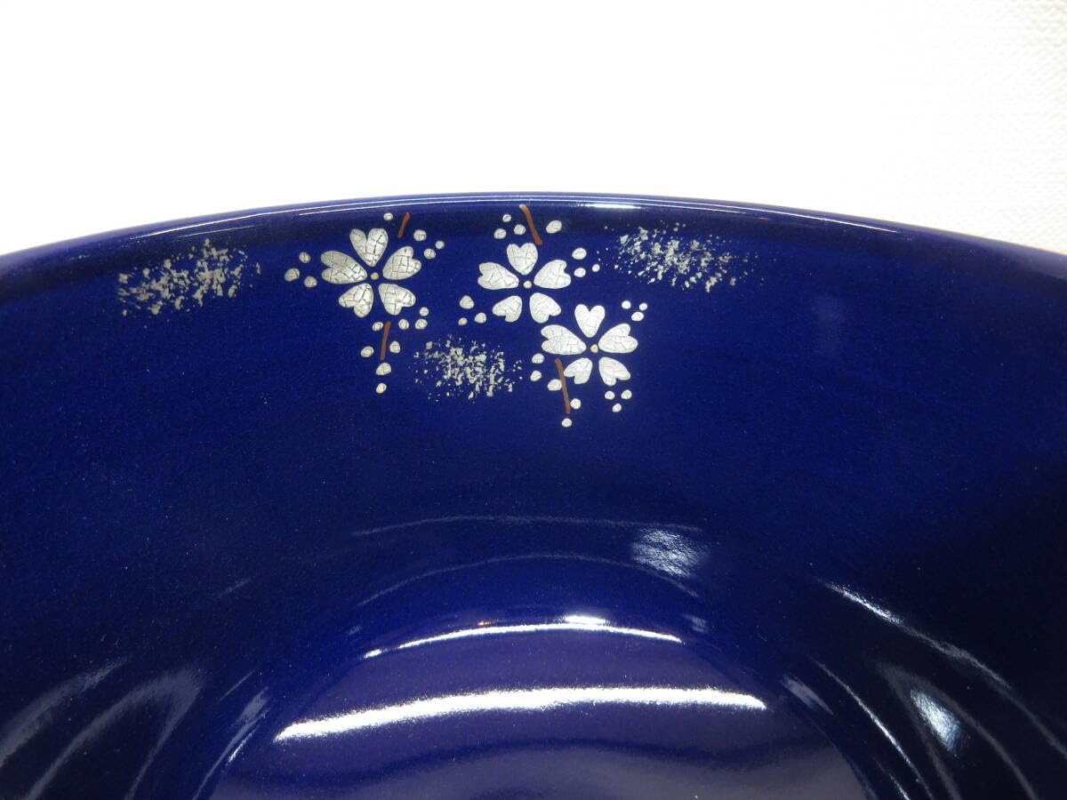 逢絢亭・茶道具 茶碗 京焼 瑠璃釉 月に夜桜の図 木田義仁 共箱入り甕