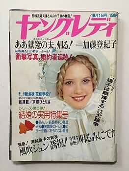 61L-kfoVpUL._AC_UF350,