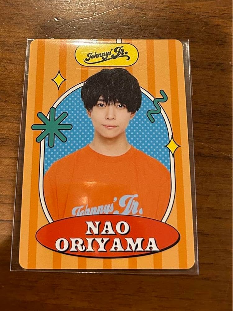 織山尚大　まとめ売り 少年忍者 織山尚大 グッズ まとめ売り - メルカリ