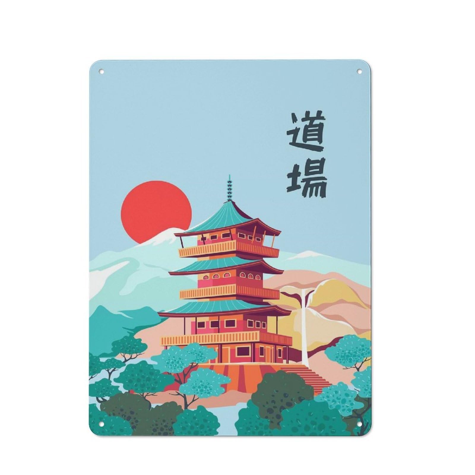 Junmoney Dojo Japan Vintage Vintage Metal Sign 40X30cm Featuring Room Wall Plaque For Flat, Dorm Room, Lounge Or Cafe