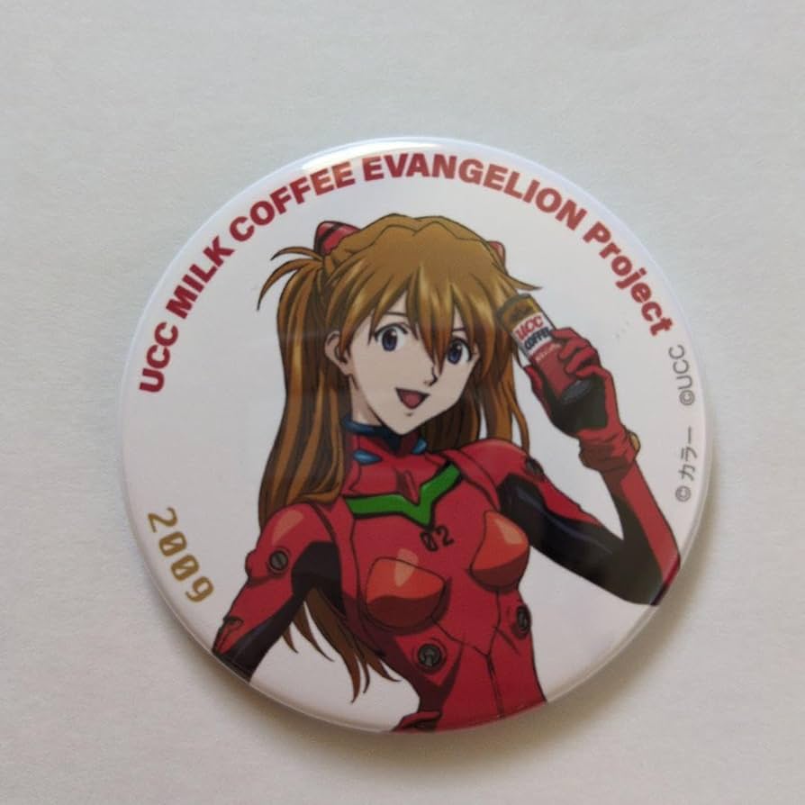 エヴァンゲリオン　UCC 缶コーヒー キーホルダー エヴァ博 アスカ UCC - エヴァンゲリオンUCC缶コーヒー☆非売品ステッカーシール