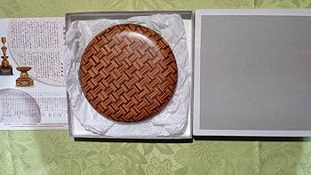 Amazon.co.jp: 伝統工芸品 箱根寄木細工 金指勝悦（無垢細工一筋