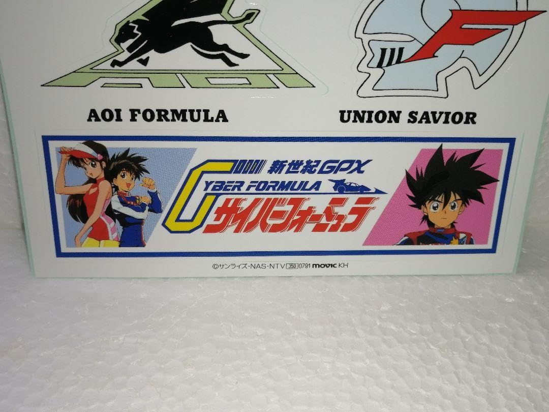 サイバーフォーミュラ　シール アスラーダ搭載車用 ステッカー [新世紀GPXサイバーフォーミュラ