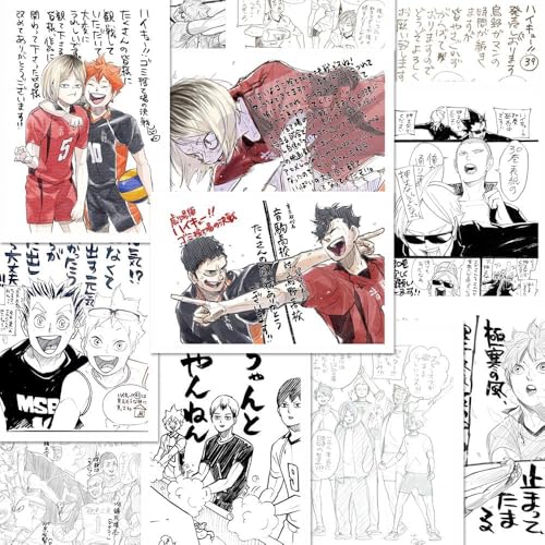 Amazon.co.jp: ハイキュー!! グッズ ステッカー 108枚 入り 漫画原稿