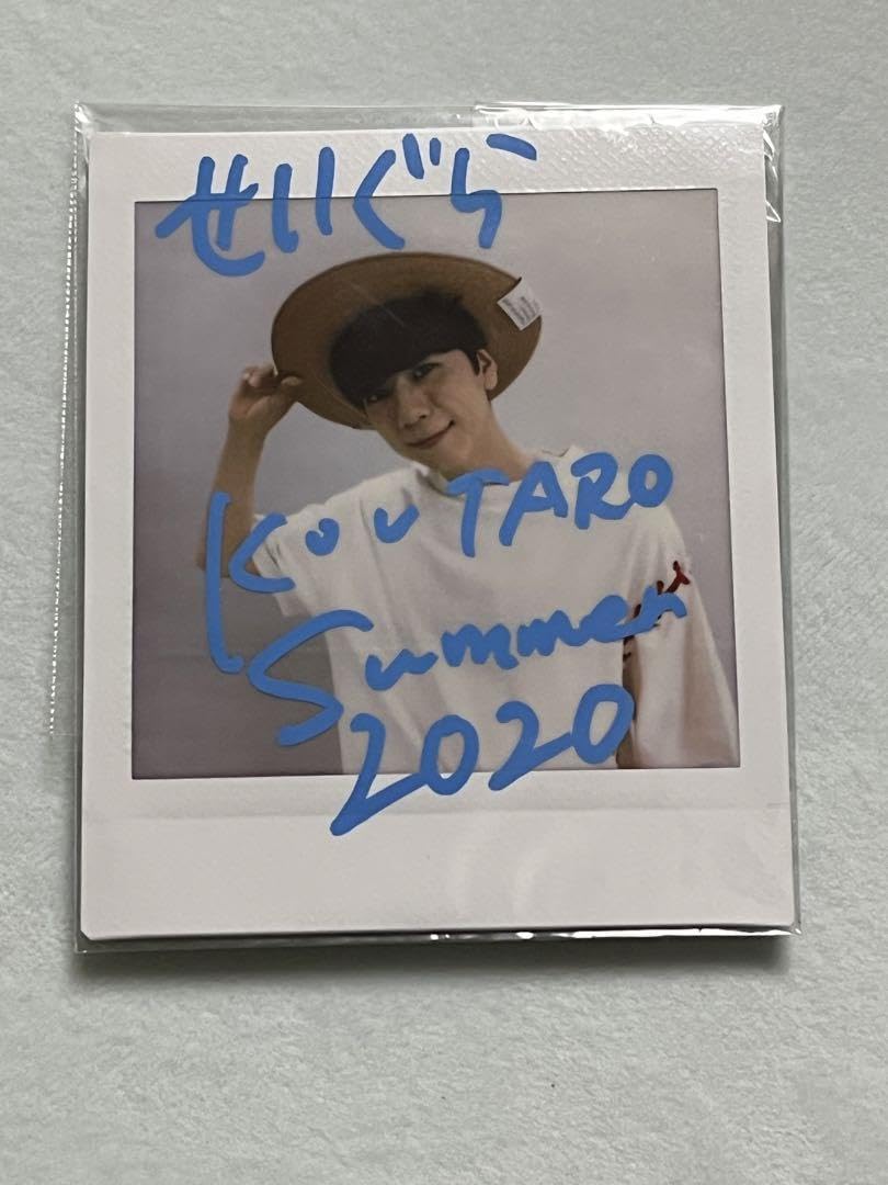 声グラ 西山宏太朗 直筆サインチェキ Amazon.co.jp: 期間限定突発中声グラ 西山宏太朗 直筆サイン