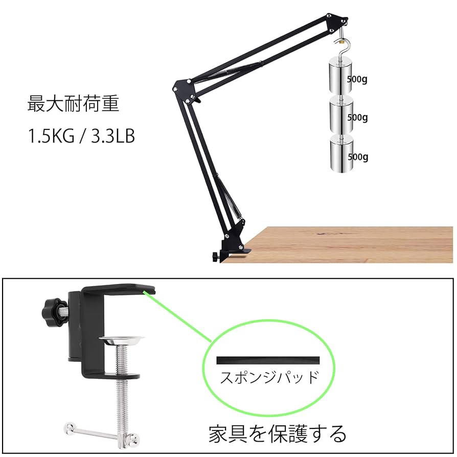 Amazon.co.jp: for HyperX SoloCastマイクアーム, solocast