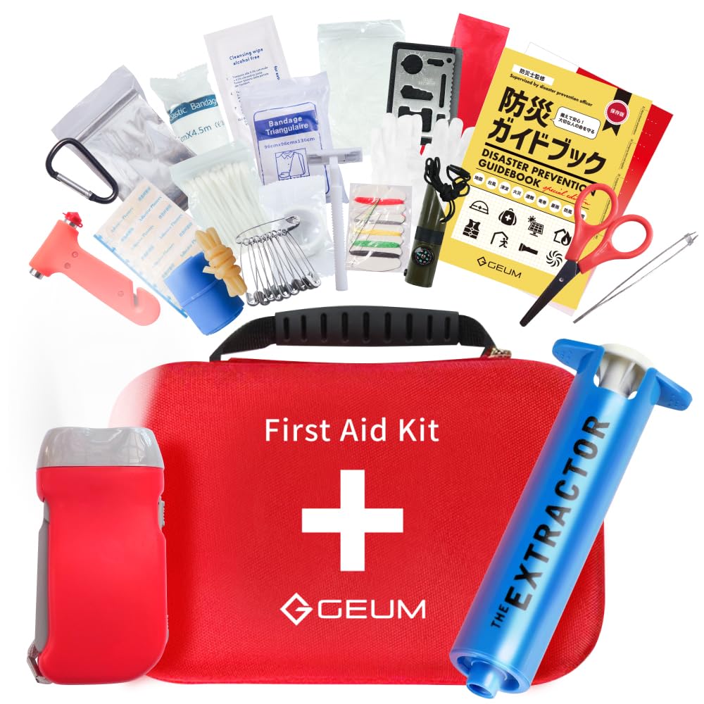 Amazon.co.jp: GEUM 救急セット 27種 ファーストエイド キット 救急箱