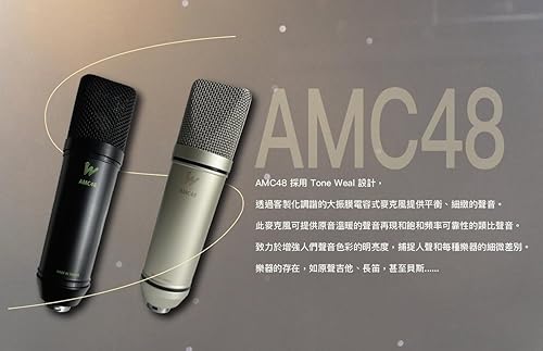 Miniatura 3 de AMC48 Studio Condensador Micrófono Circuito, Salida XLR, Cardioide, Cálido y Articulado Sonido para Estudio, Grabación, Podcasting en Vivo-Streaming