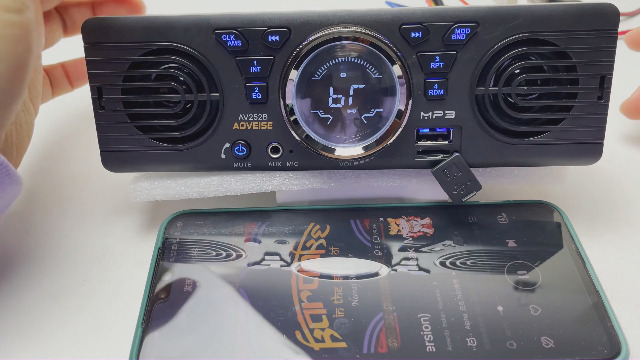 Amazon | Boomboost AV252 12V 車載MP3ラジオ音響 SDカード カー
