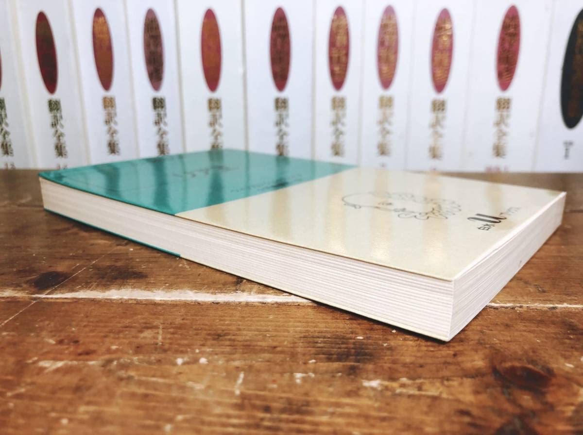 シェイクスピア全集 全33巻セット シェイクスピア全集（全33巻セット） / ウィリアム