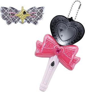 [バンダイ(BANDAI)] キミとアイドルプリキュア♪ キミとおうえん♪キラキライト キュアキッス