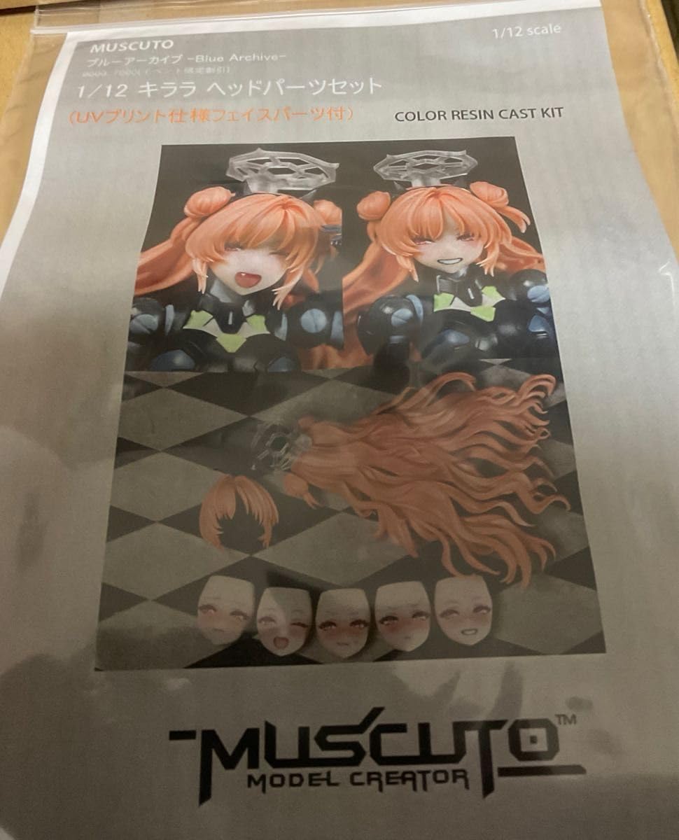 Amazon.co.jp: ブンノイチ6 muscuto 夜桜 キララ ヘッドパーツフェイス  