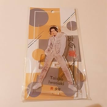 【お値下げ】美少年 岩﨑大昇 アクスタ セット まとめ売り コンプリート 岩崎大昇 アクスタ 写真 缶バ セット - メルカリ