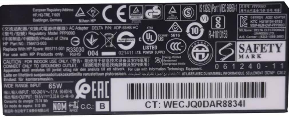 JULUCA PPP009D 65W 19.5V 3.33A 7.4*5.0mm 電源 ACアダプターFor HP Pavilion