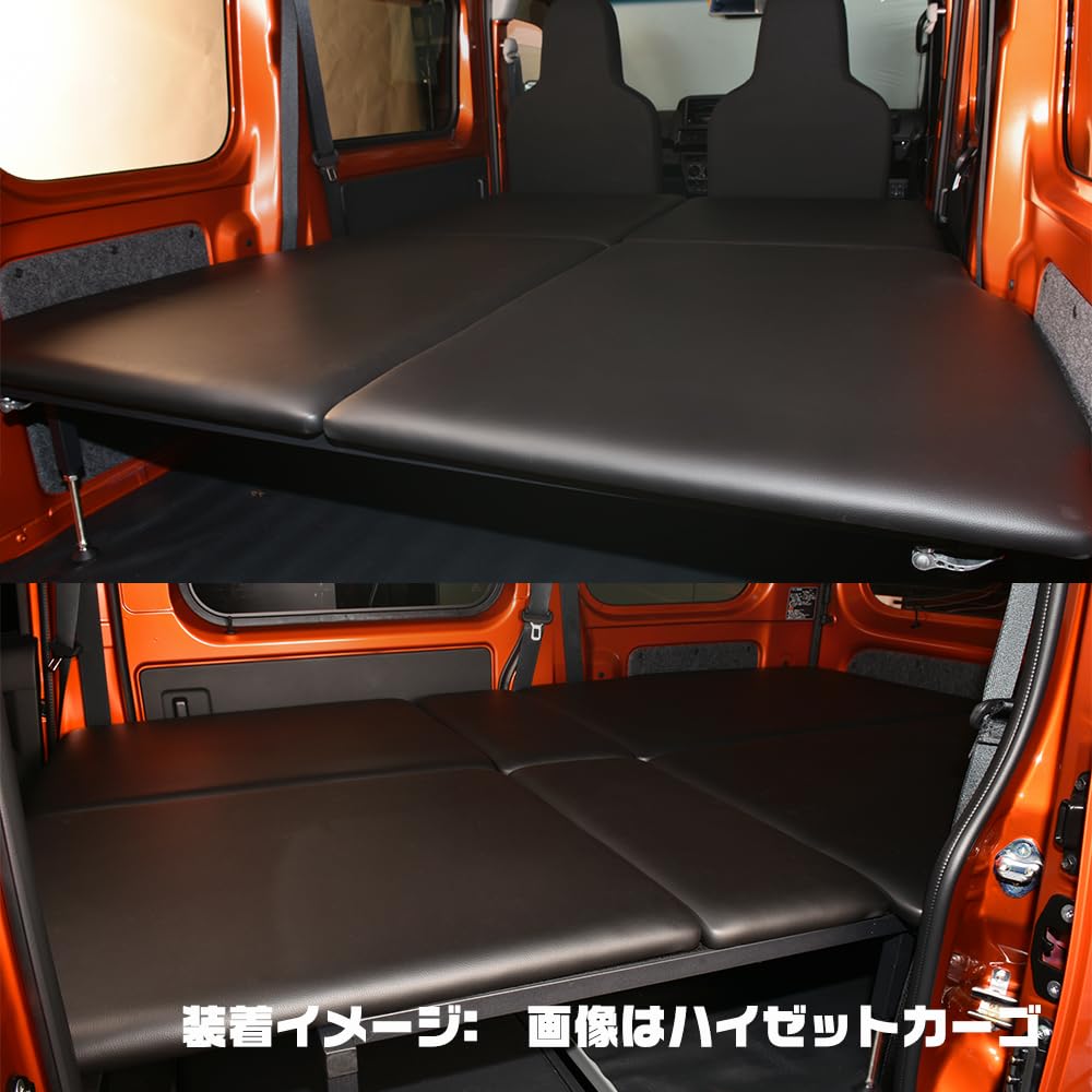 ハイゼット/アトレーワゴン　キャンピングカーキットフルフラット和室 ※浜松手渡し ハイゼット/アトレーワゴン キャンピングカーキットフルフラット和室