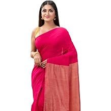 dB DESH BIDESH      5.8 Mtr