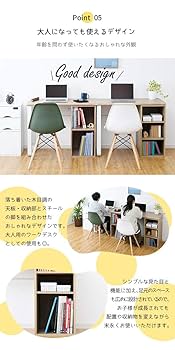 事務机・学習机 mikan Amazon.co.jp: ISSEIKI フェロー デスク 幅100cm (ナチュラル