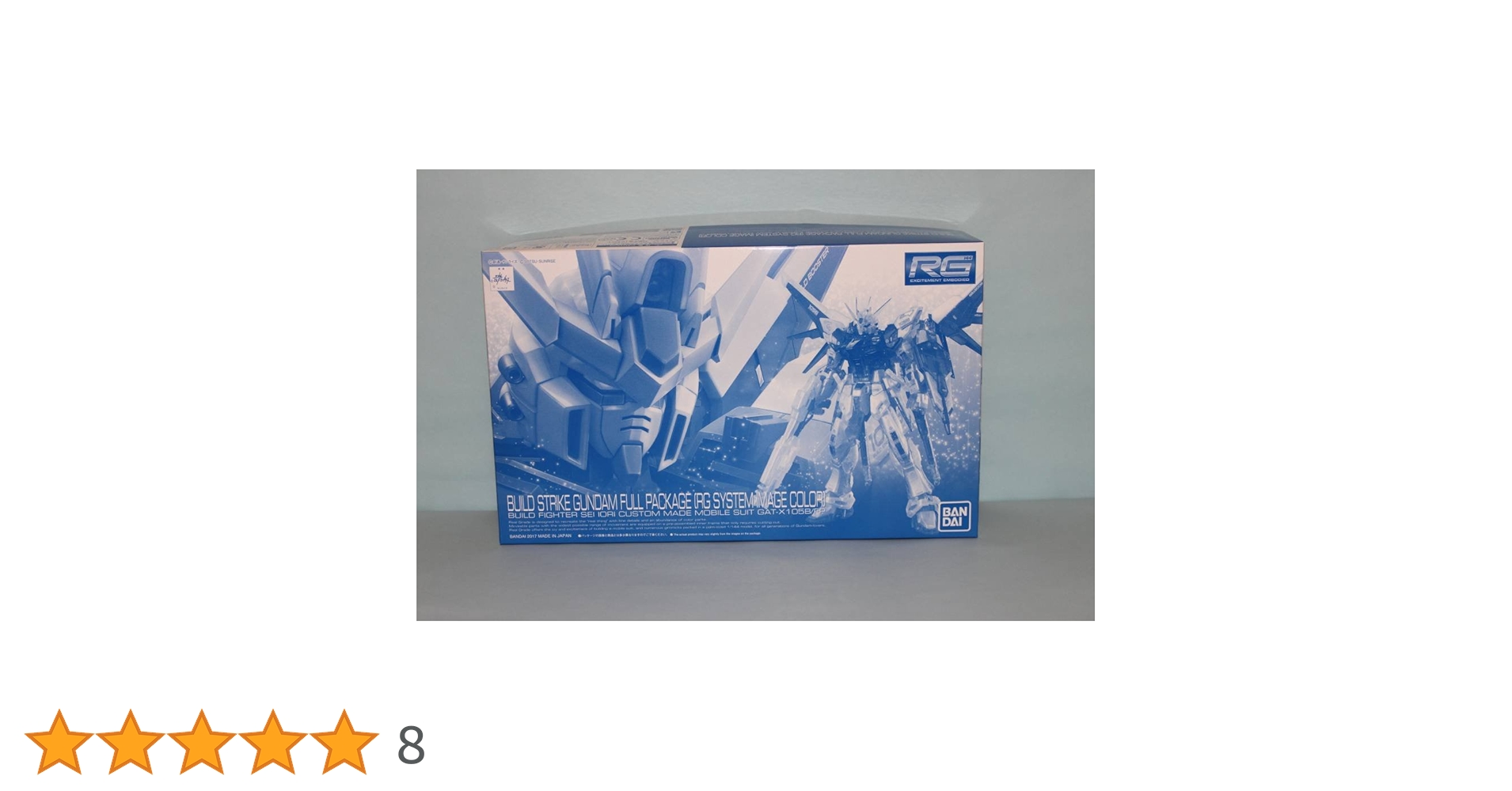(未使用･未開封品)　バンダイ RG 1/144 ビルドストライクガンダム RGシステムイメージカラー プレミアムバンダイ限定 wyeba8q Amazon.co.jp: バンダイ RG 1/144 ビルドストライクガンダム RG