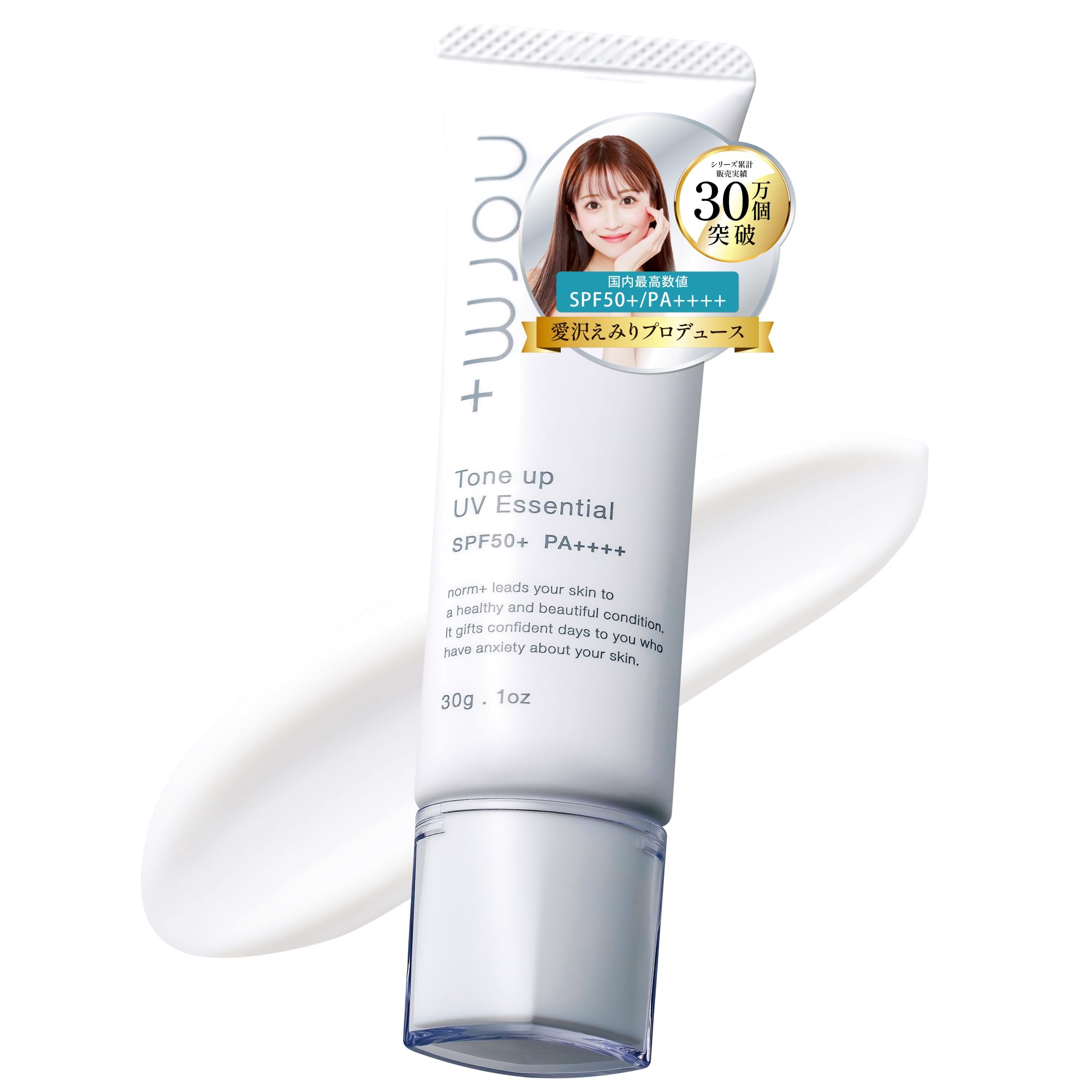 Amazon.co.jp: norm+ 日焼け止め 国内製造 30g SPF50+ PA++++ EGF
