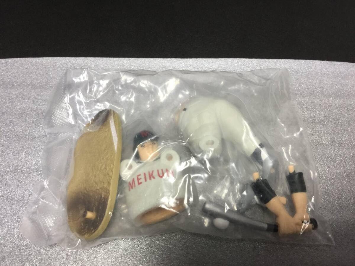 Amazon.co.jp: 袋 。ドカベン フィギュア 山田太郎 明訓 ガチャ