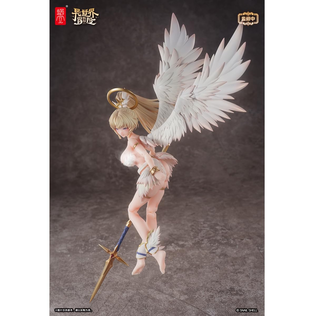 mer様♡専用 Amazon.co.jp: HiPlay : 蝸の殻