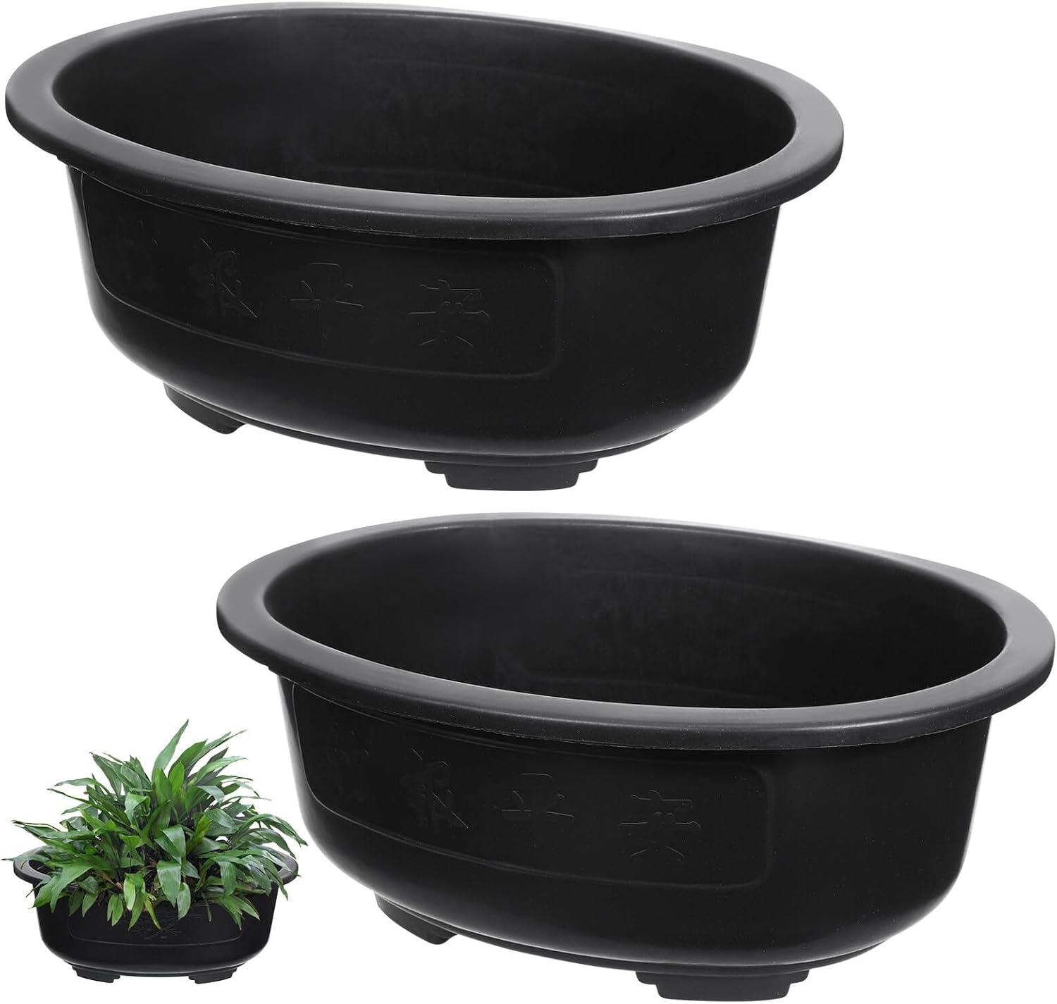 UPKOCH 2pcs Large Oval Bonsai Pots Garden Planter Containers Plastic Flower Pots for Indoor Outdoor Gardening with Drainage Suitable for Bonsai and Planting