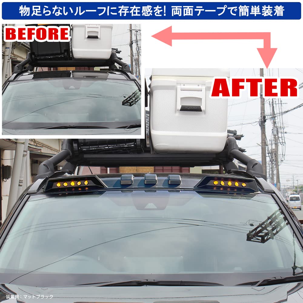 Amazon | [ネクサスジャパン] RAV4 PHV LED ルーフマーカー ホワイト