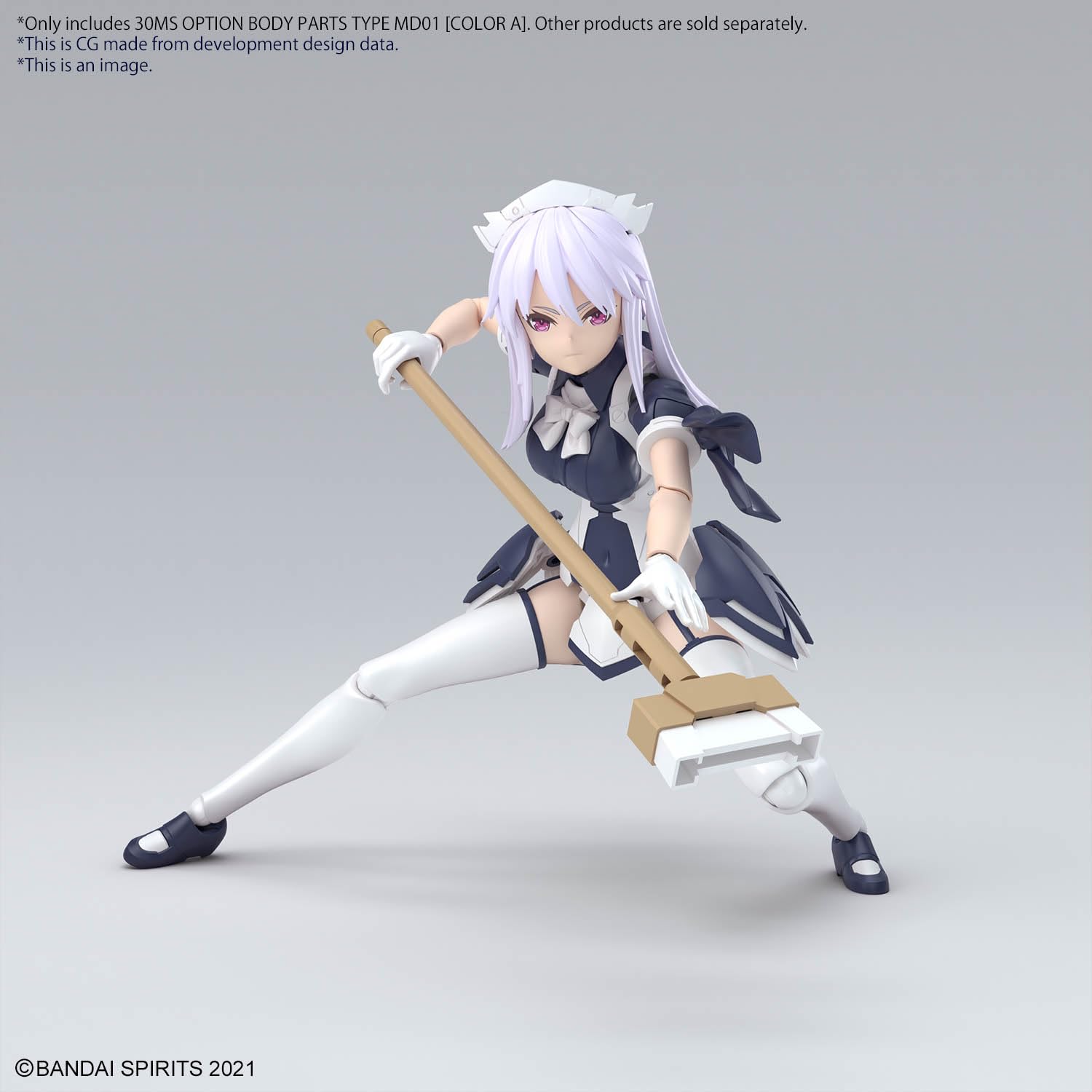 Amazon | 30MS オプションボディパーツ タイプMD01[カラーA] 色分け  