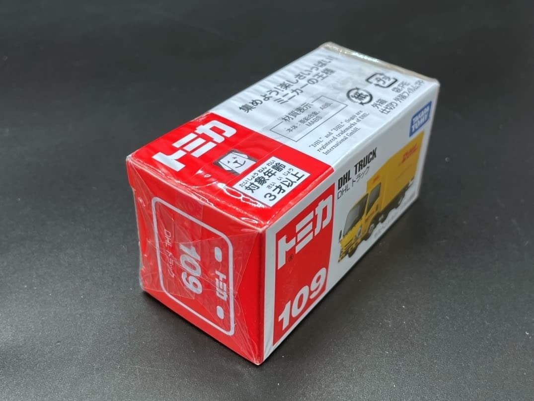 Amazon.co.jp: トミカ TOMICA 赤箱 No.109 DHL トラック 国際