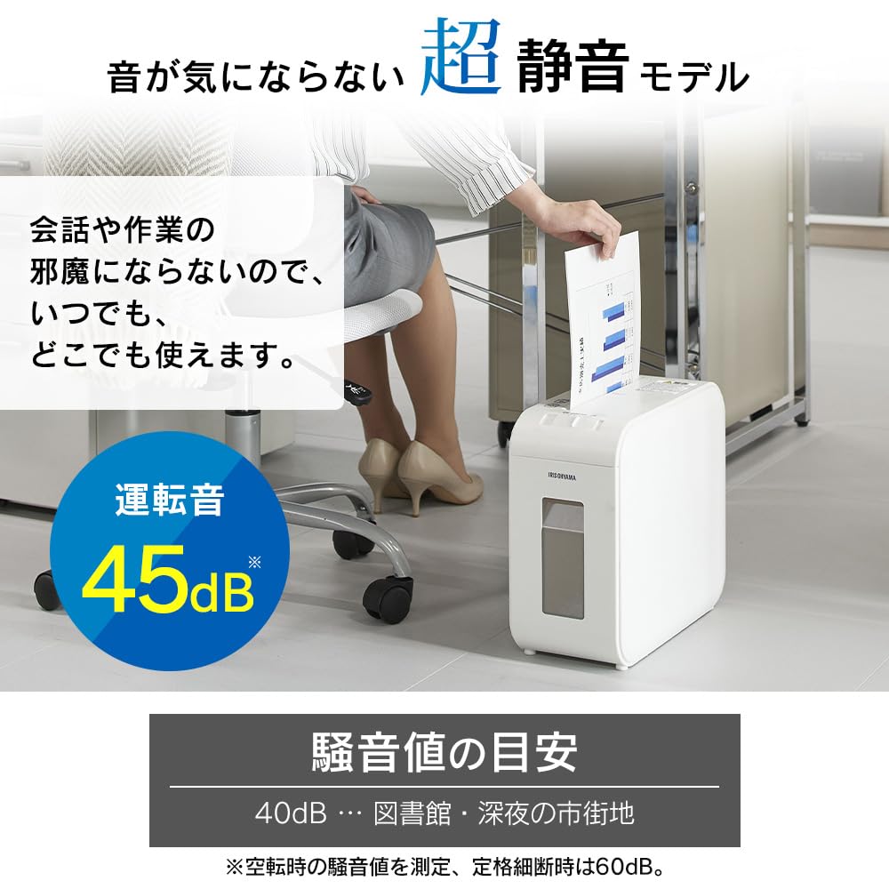 Amazon | 【Amazon.co.jp限定】 【静音タイプ】アイリスオーヤマ