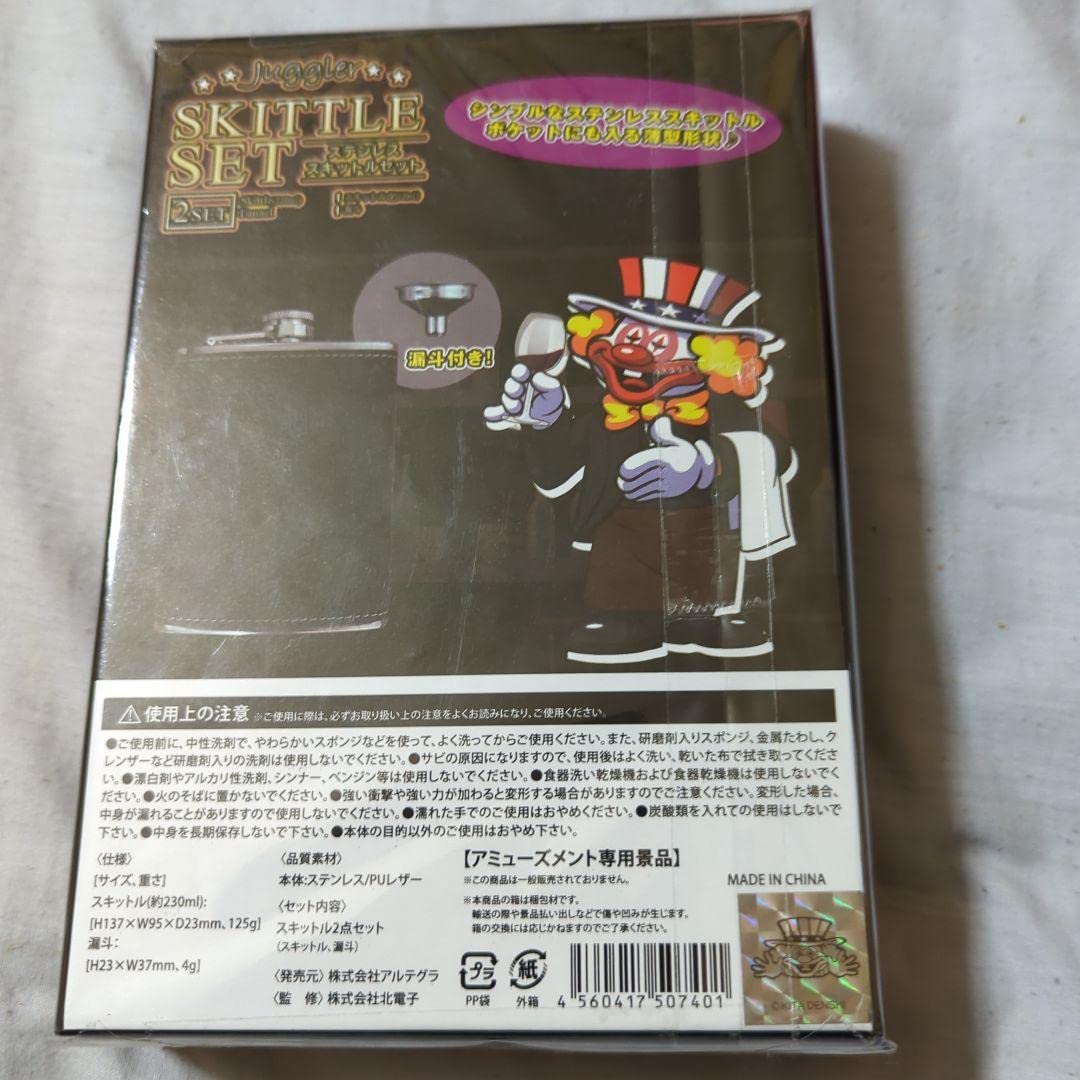 Amazon.co.jp: ジャグラー ステンレススキットセット パチスロ 