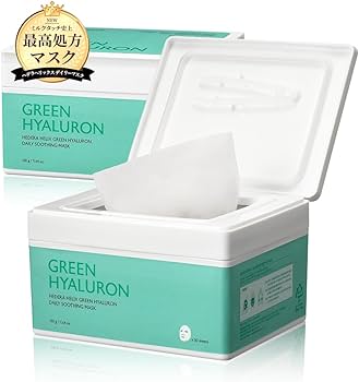 パック・フェイスマスク milky Amazon.co.jp: Milk Touch ミルクタッチ ピンクグルタチオン