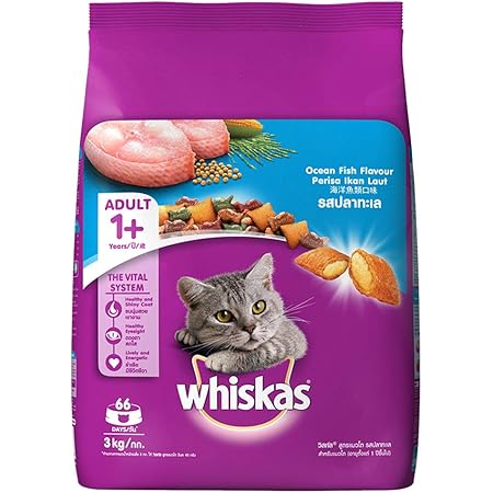 whiskers cat biscuits