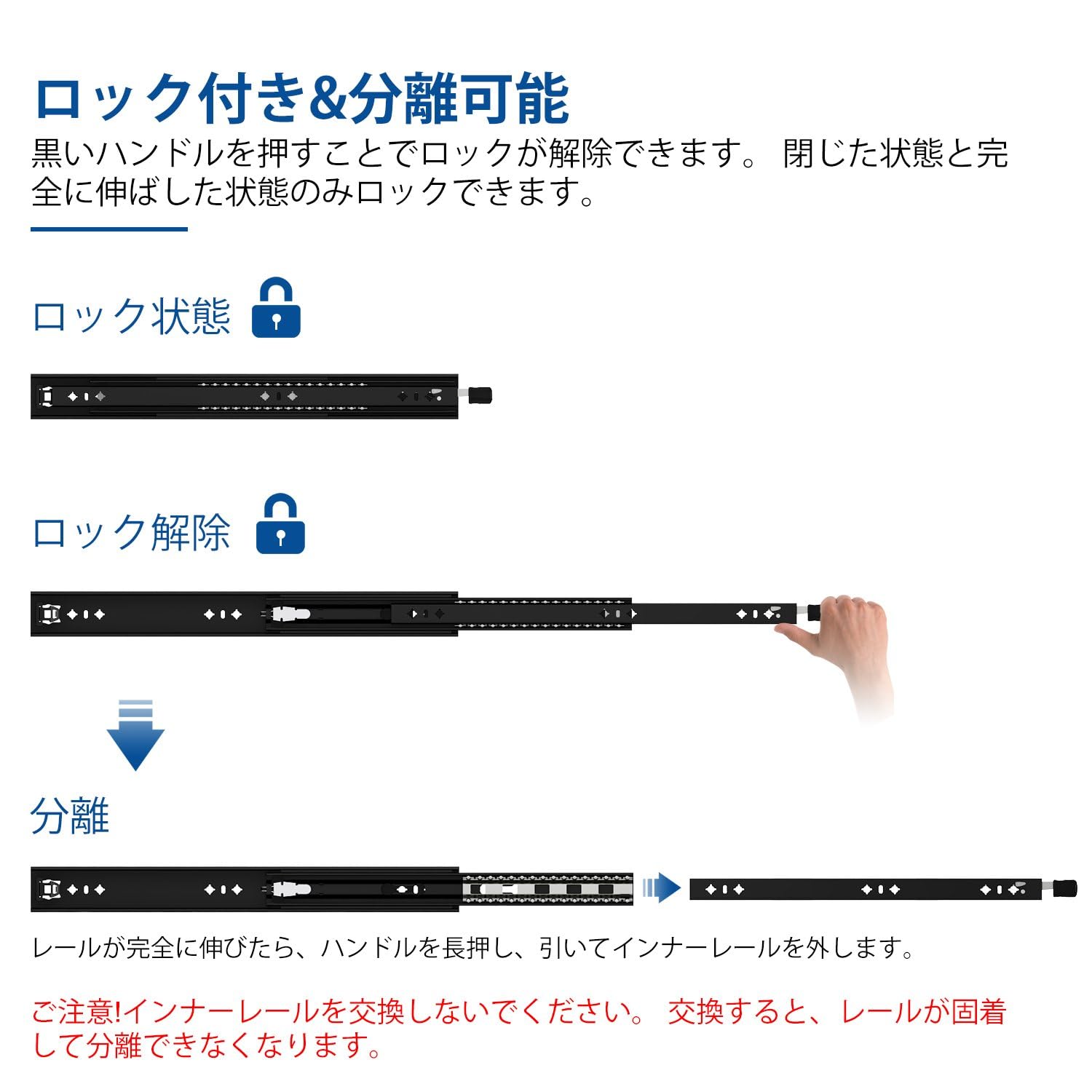 VADANIA ブラック ロック付き #D53 重量用スライドレール 1200k Amazon.co.jp: VADANIA ブラック ロック付き #D53 重量用スライド