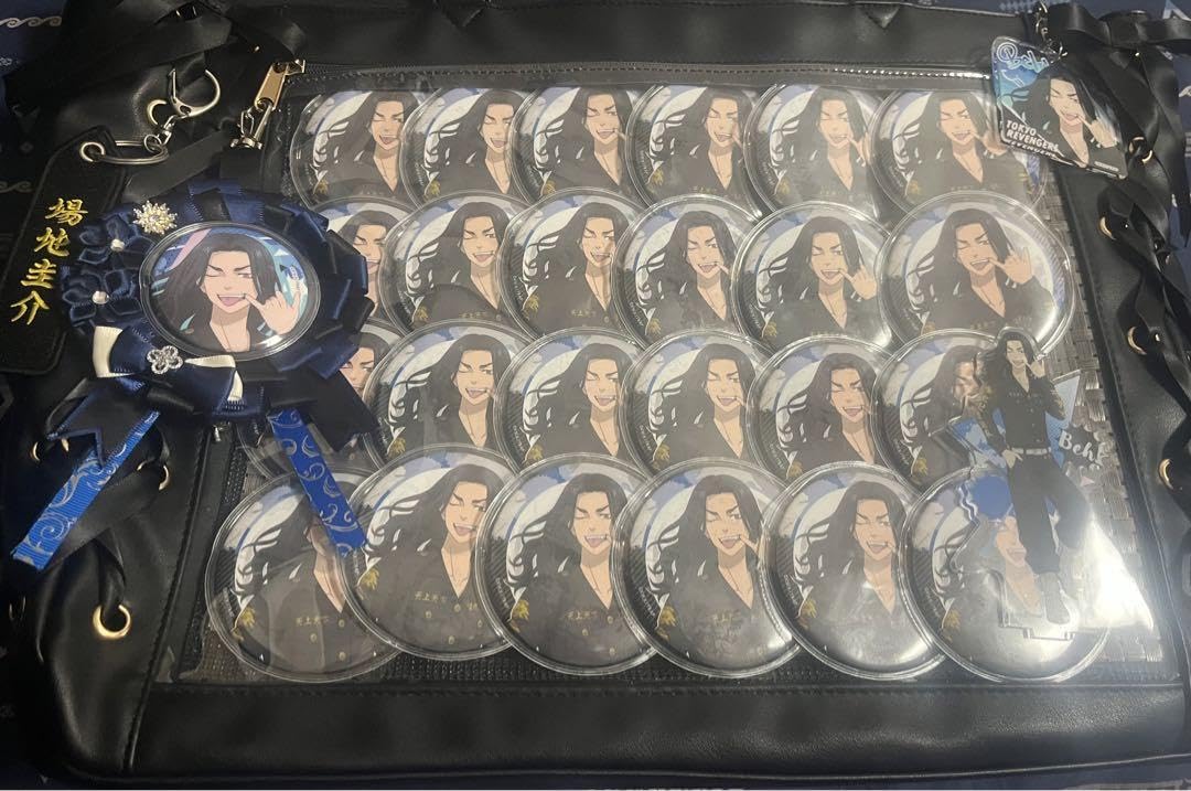 場地圭介　痛バ Amazon.co.jp: 場地圭介 痛バ : おもちゃ