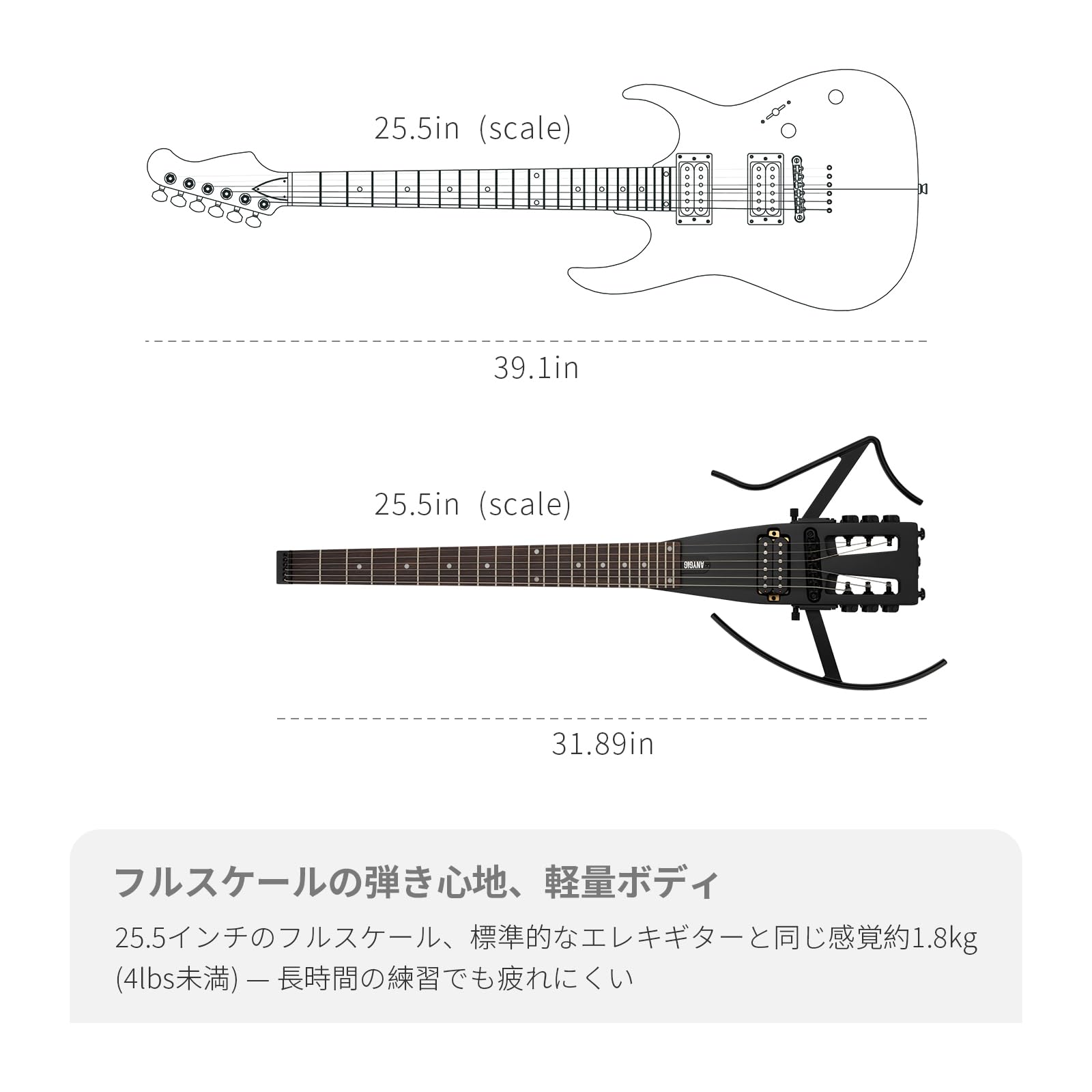 Amazon | Anygig トラベルエレキギター ヘッドレス - ポータブル 超