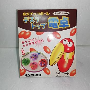 キョロちゃんのテーブル★森永チョコボール Amazon.co.jp: ☆森永チョコボール キョロちゃん デスクトップ