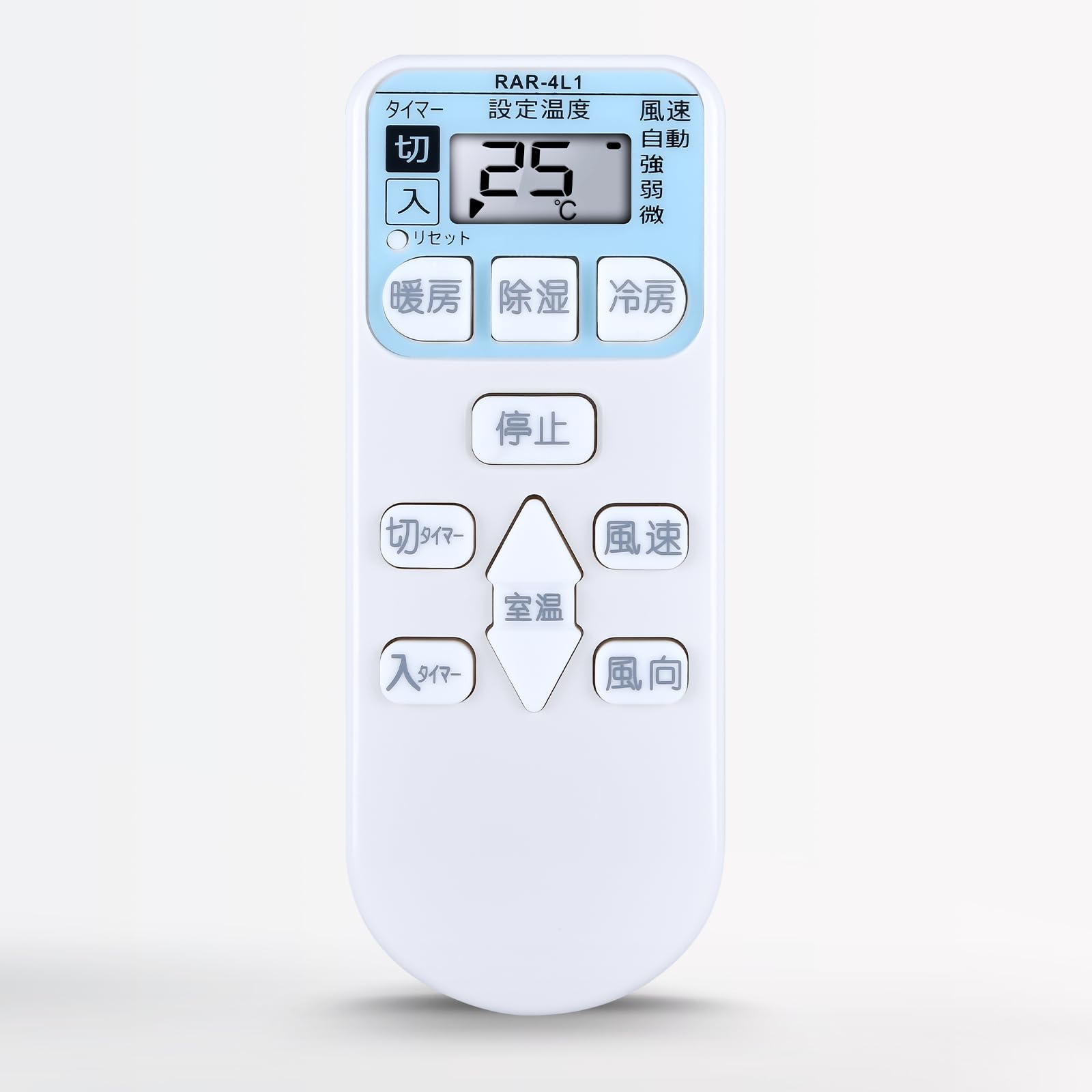 Amazon.co.jp: エアコンリモコン RAR-4L1 日立用のリモコン 白くまくん