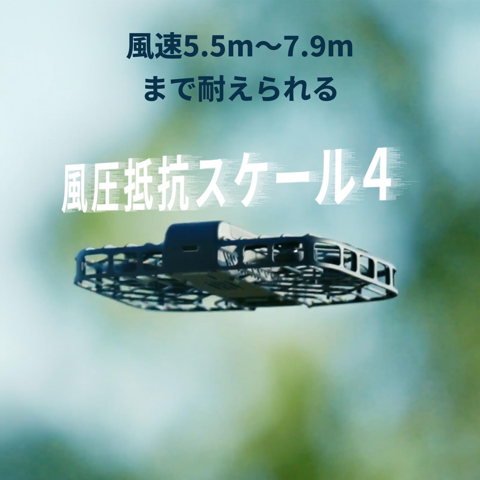 HOVERAir X1 スマートAI飛行カメラ ドローン 100g未満 免許不要