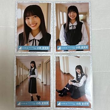 Amazon.co.jp: 日向坂46 小西夏菜実 生写真 ブルーベリー