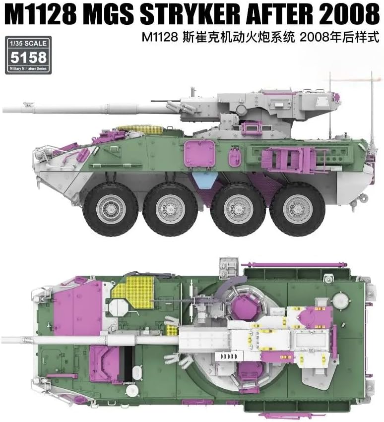 5158 1/35 M1128 MGS Stryker After 2008 Tank Military Model Kit