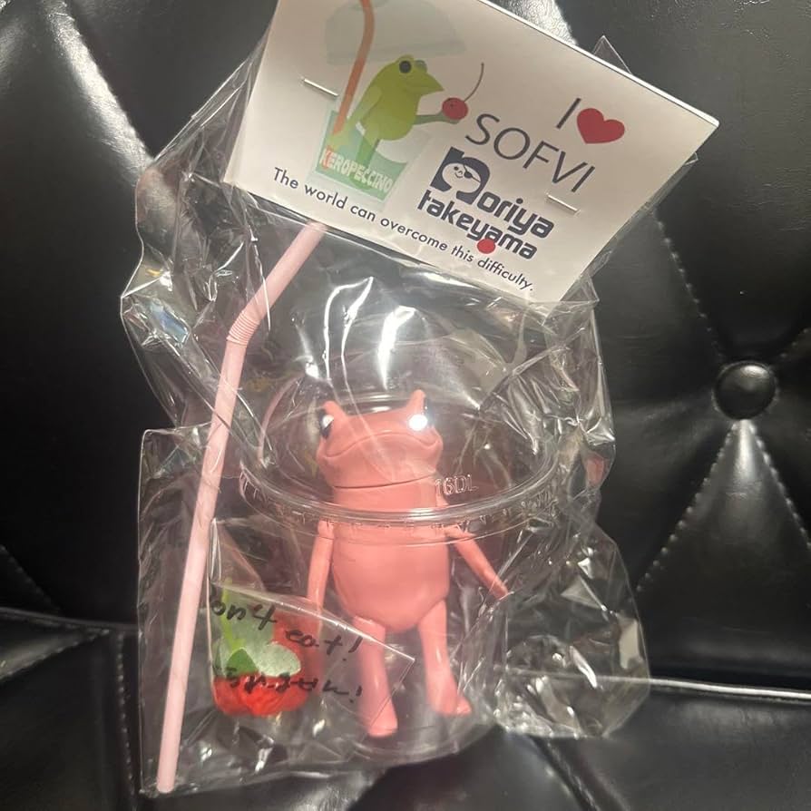 タケヤマノリヤ　ケロペチーノ　ピンク　カエル　ソフビ　　　　フィギュア Amazon.co.jp: タケヤマノリヤ ケロペチーノ ピンク カエル ソフビ