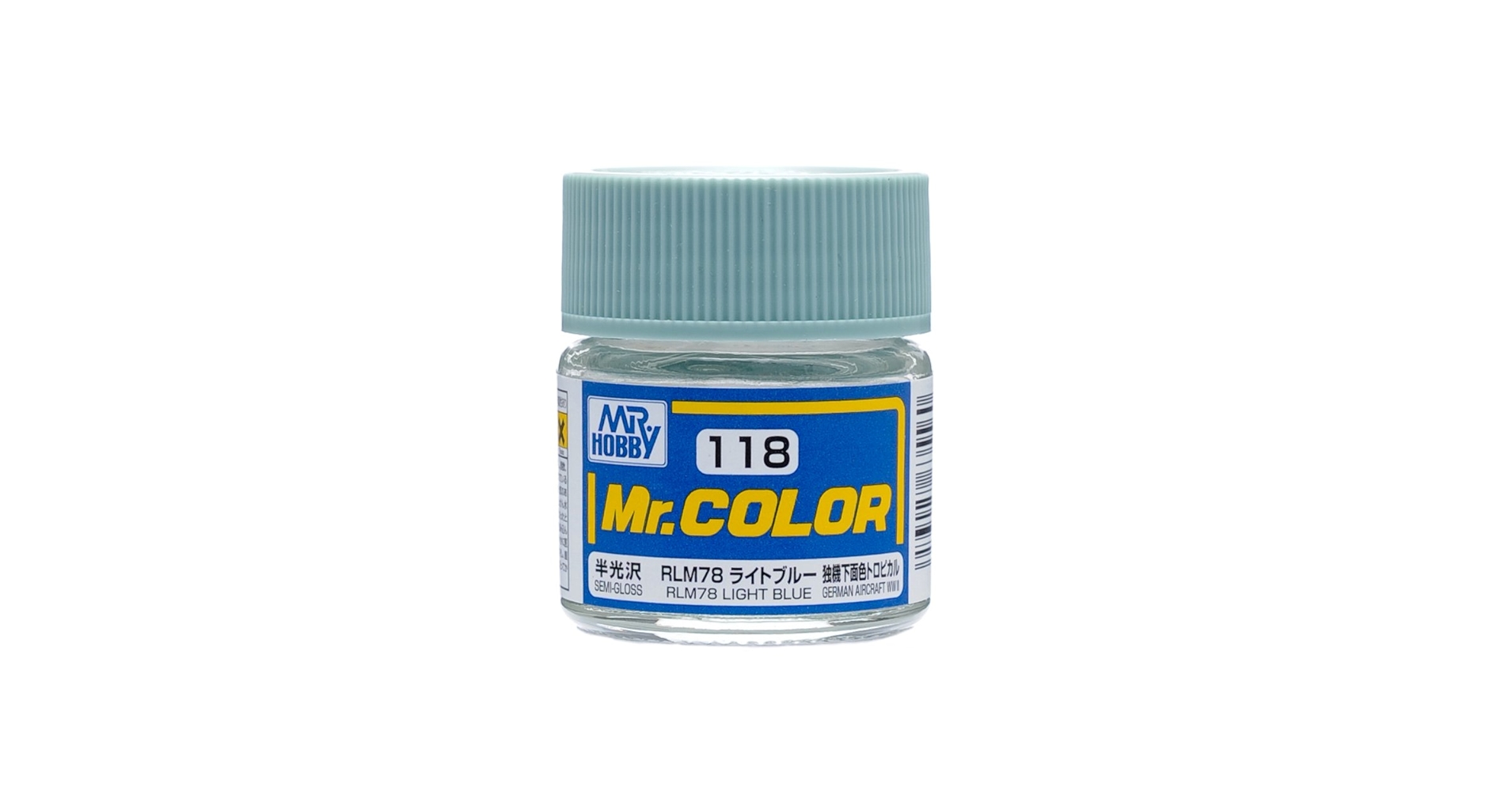 ミスターカラー MR.COLOR 半光沢5色セット GSIクレオス ラッカー塗料 プラモデル クレオス セールカラー 半