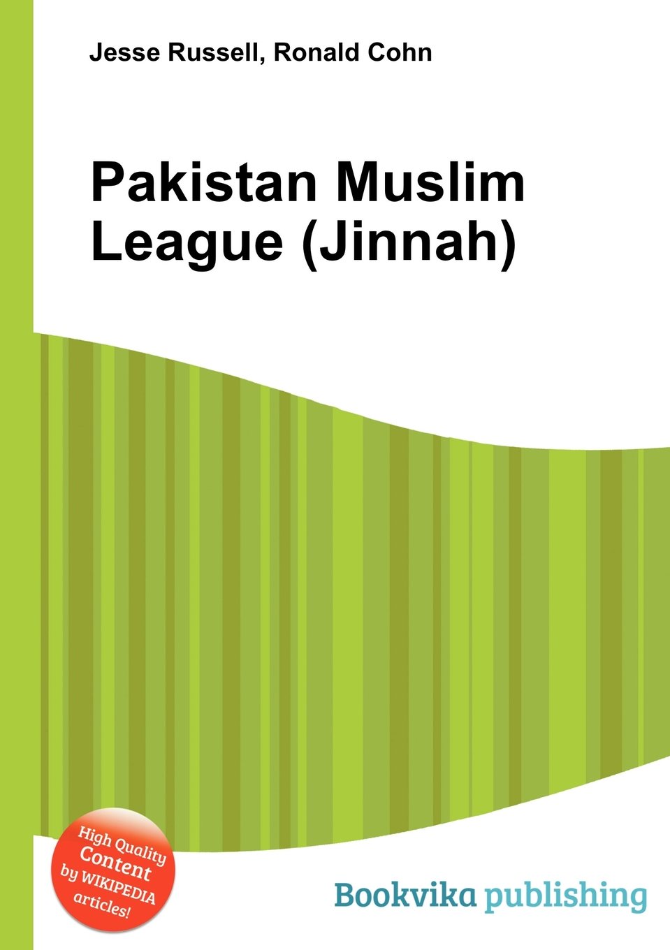 Pakistan Muslim League (Jinnah)