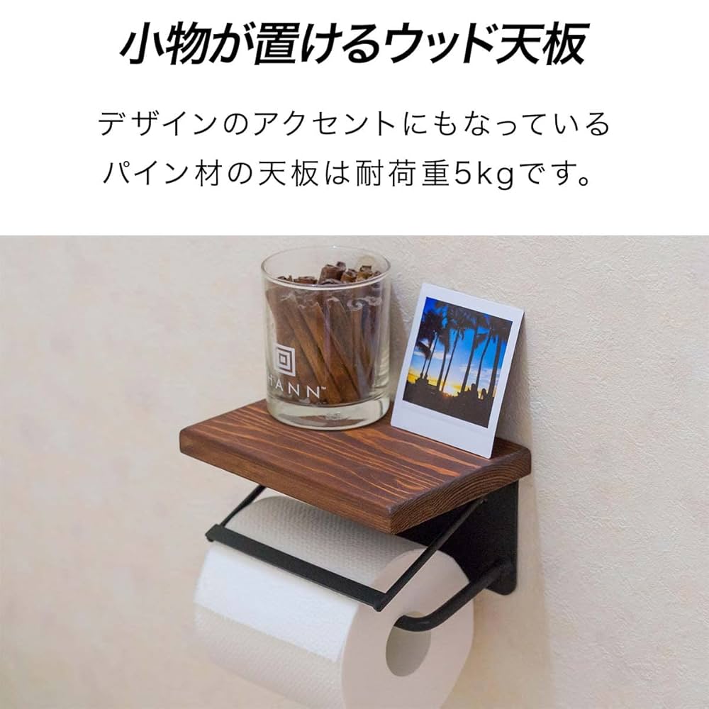 はるこ様 オーダートイレットペーパー入れ、ナプキン入れ完成品 かなかな様 オーダートイレットペーパー入れ完成品 かなかな様