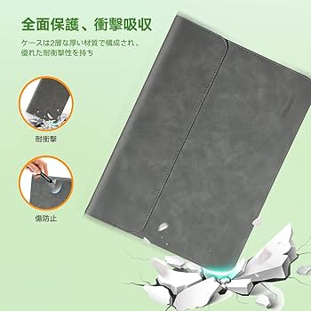 Amazon.co.jp: TOWOOZ Macbook Pro 13インチ ケース Macbook Air